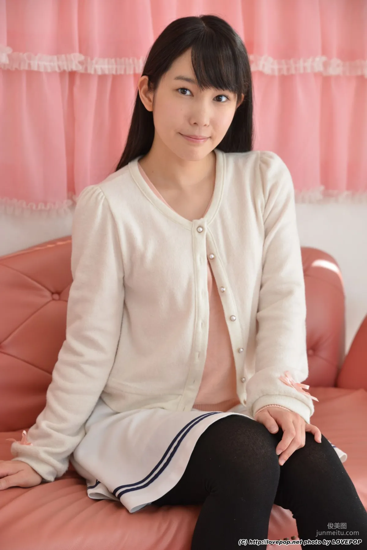 Yui Kasugano Set Lovepop