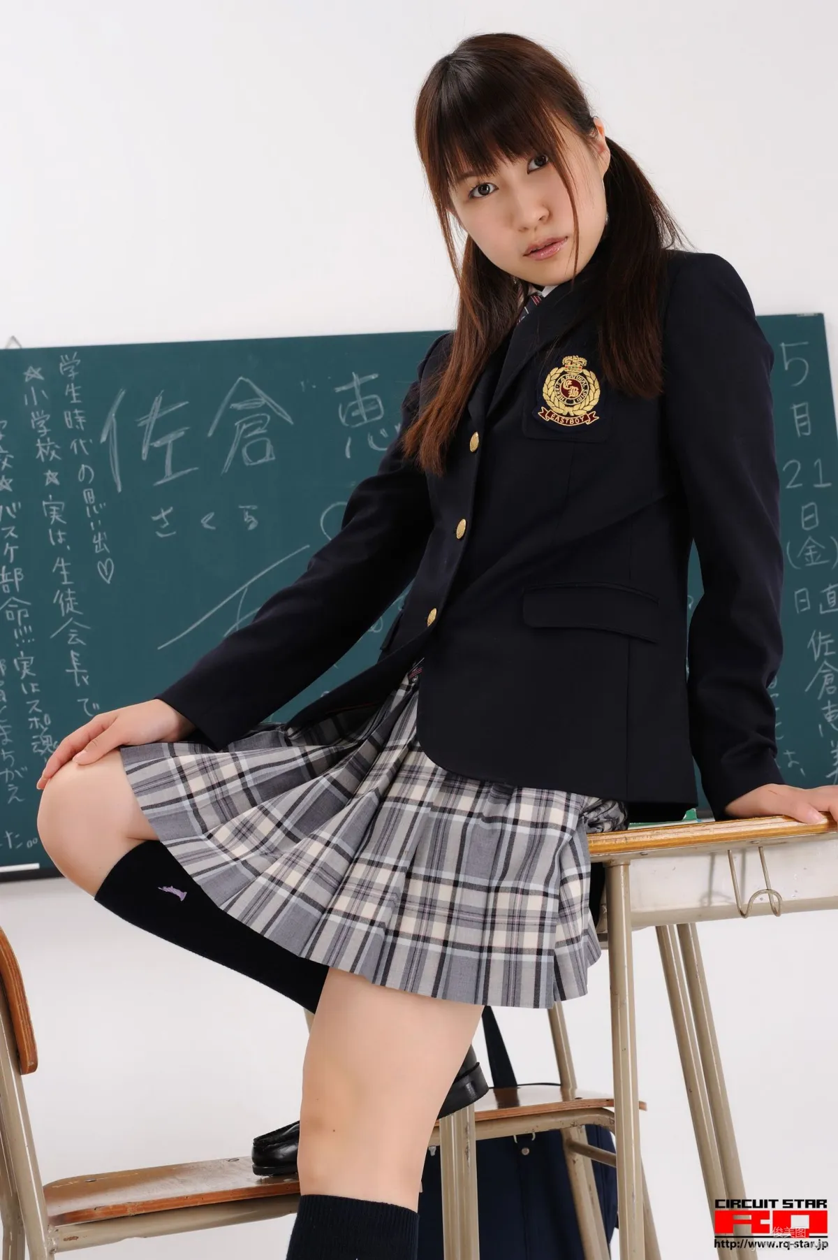 [RQ-STAR] NO.00302 佐仓惠美/佐倉恵美 School Girl 写真集71