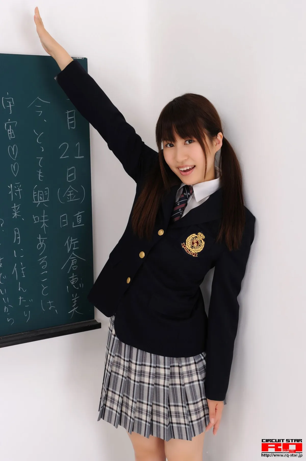 [RQ-STAR] NO.00302 佐仓惠美/佐倉恵美 School Girl 写真集28