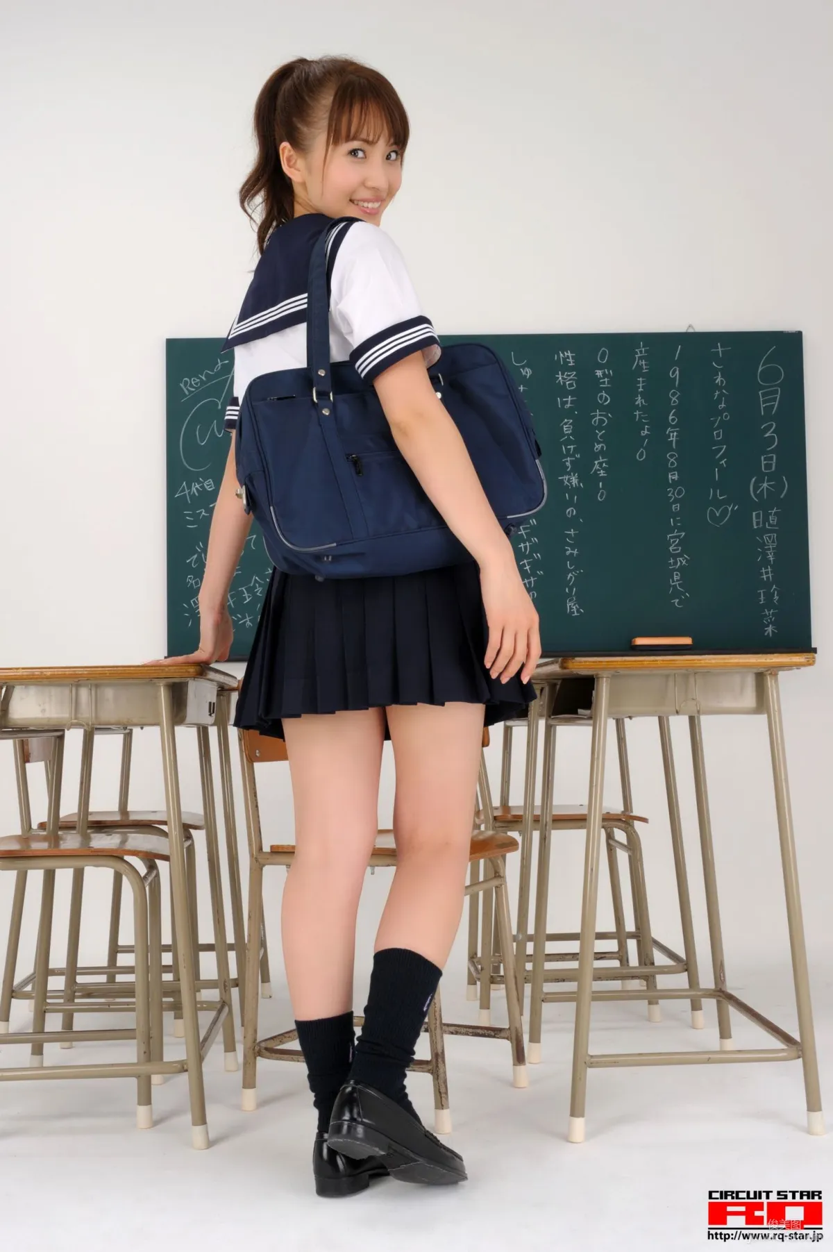 [RQ-STAR] NO.00312 Rena Sawai 澤井玲菜 School Girl 写真集54