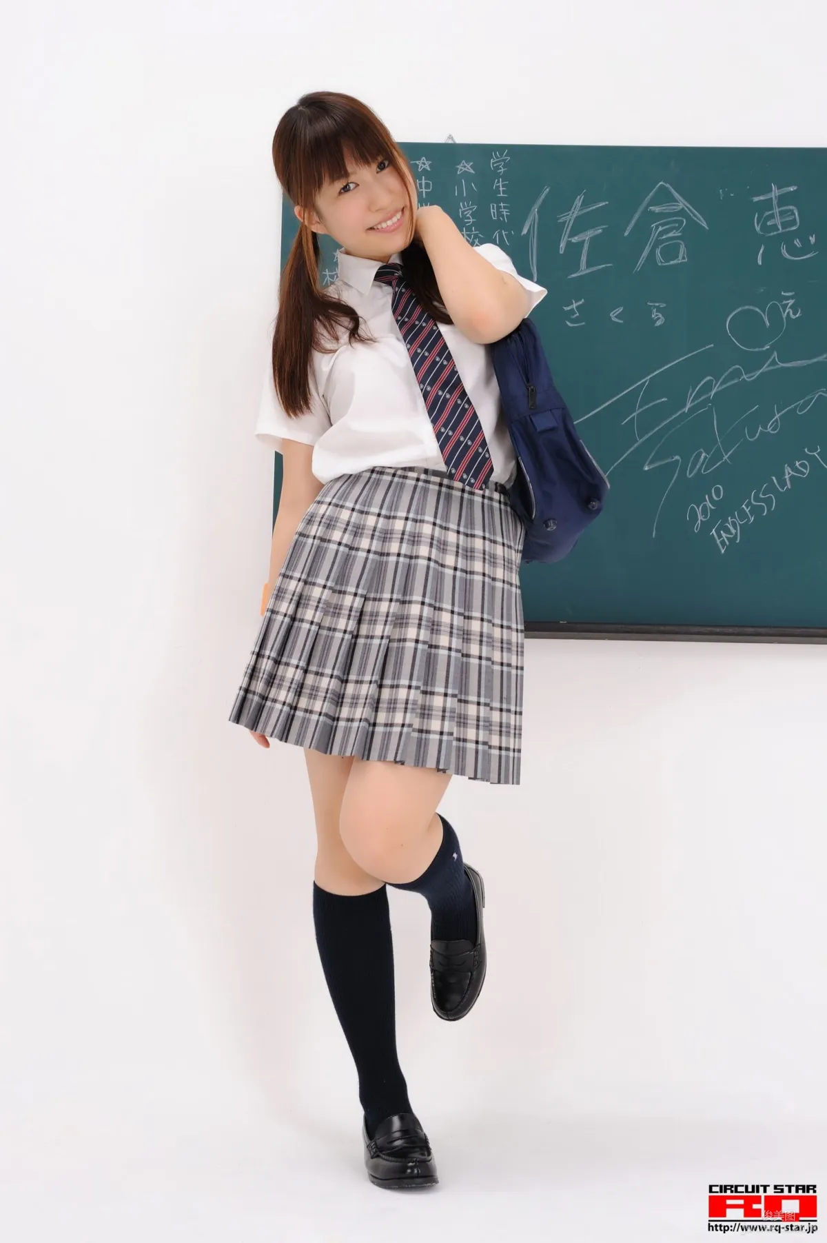 [RQ-STAR] NO.00302 佐仓惠美/佐倉恵美 School Girl 写真集119