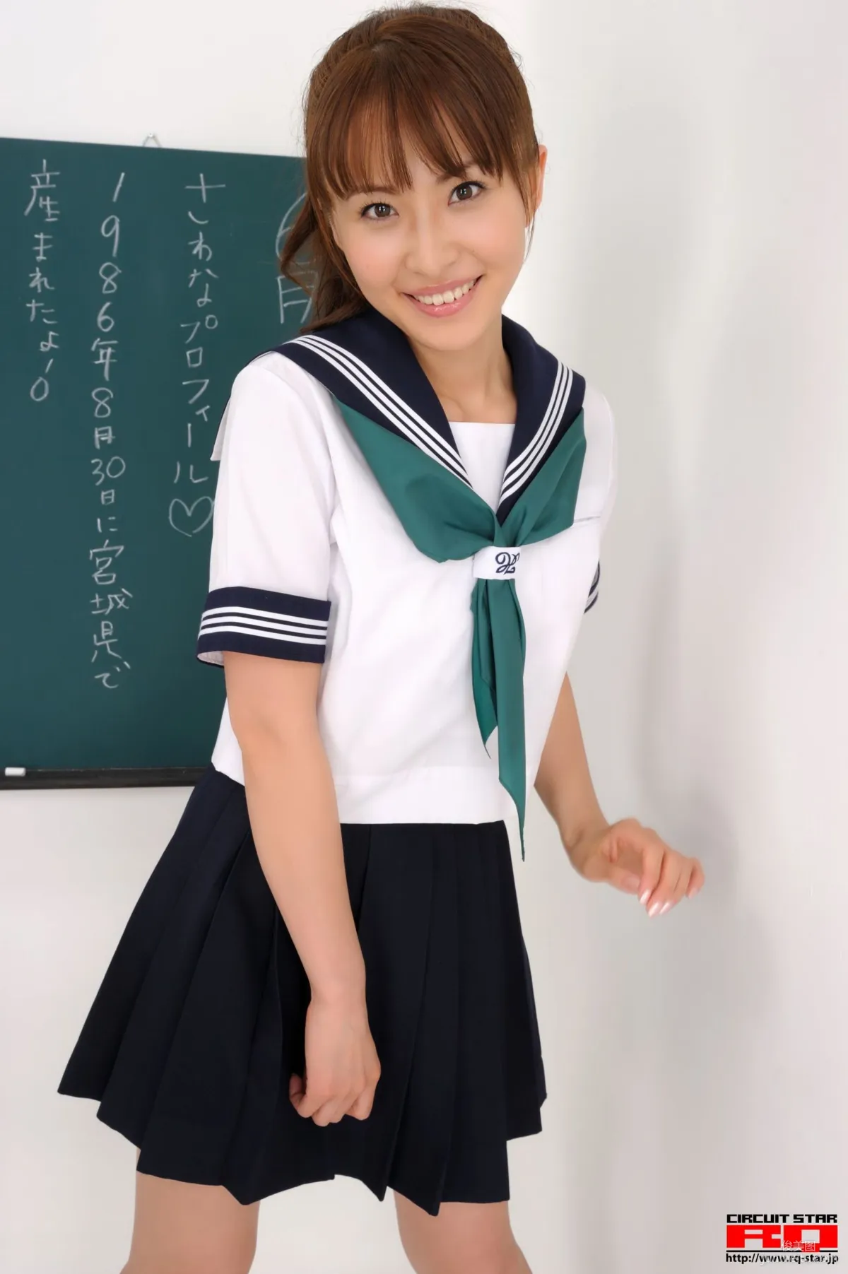 [RQ-STAR] NO.00312 Rena Sawai 澤井玲菜 School Girl 写真集6