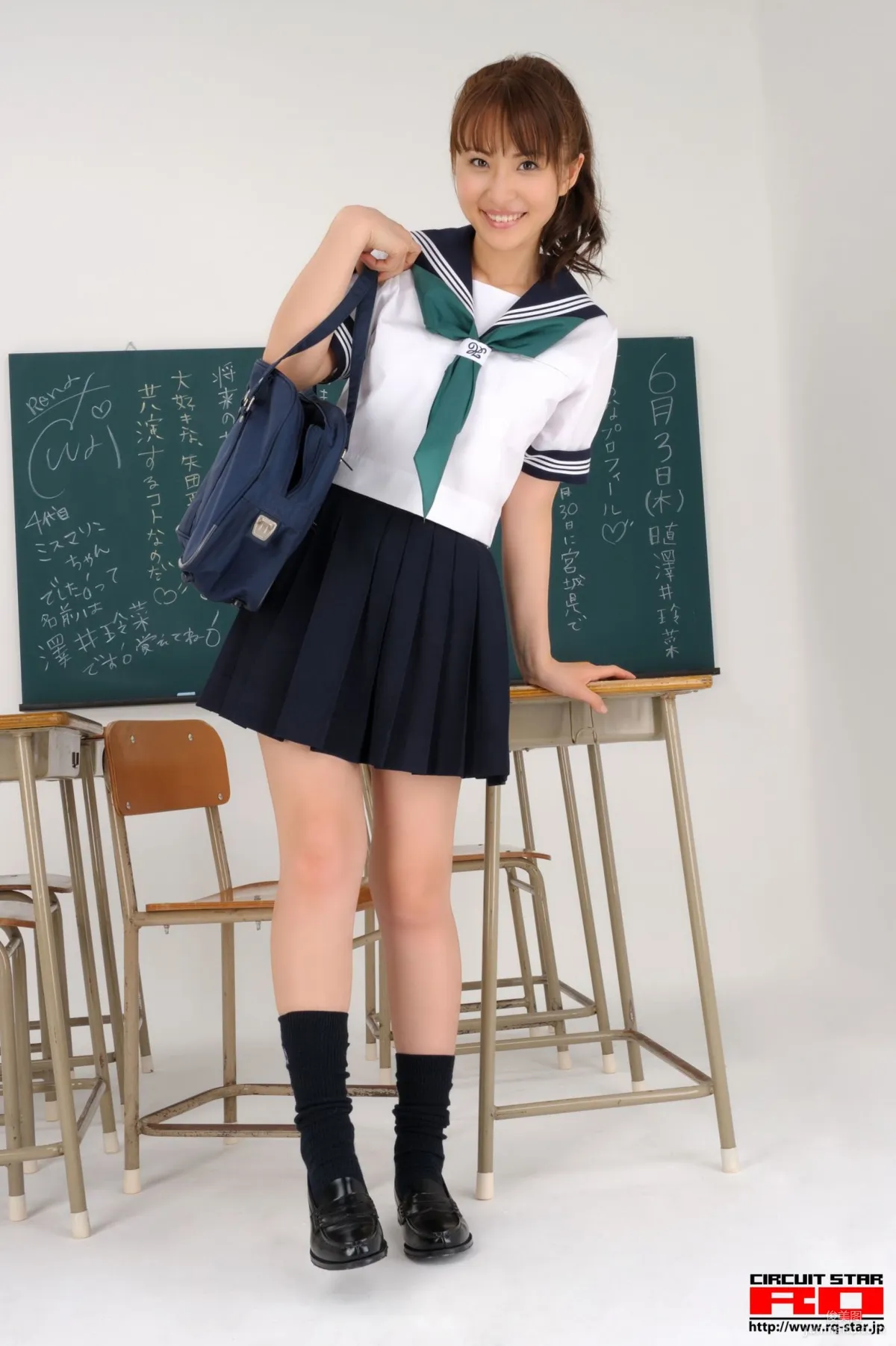 [RQ-STAR] NO.00312 Rena Sawai 澤井玲菜 School Girl 写真集45