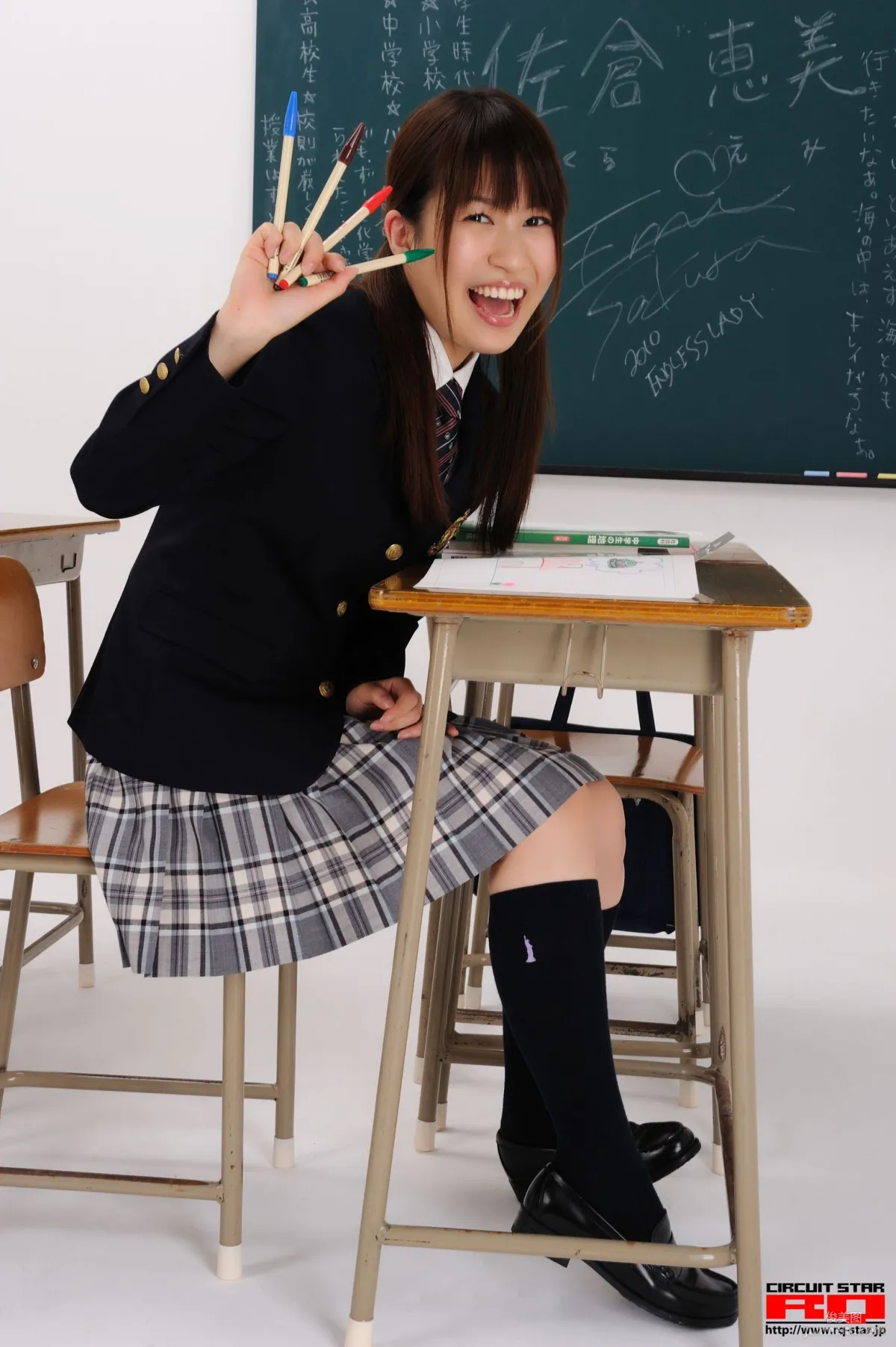 [RQ-STAR] NO.00302 佐仓惠美/佐倉恵美 School Girl 写真集58