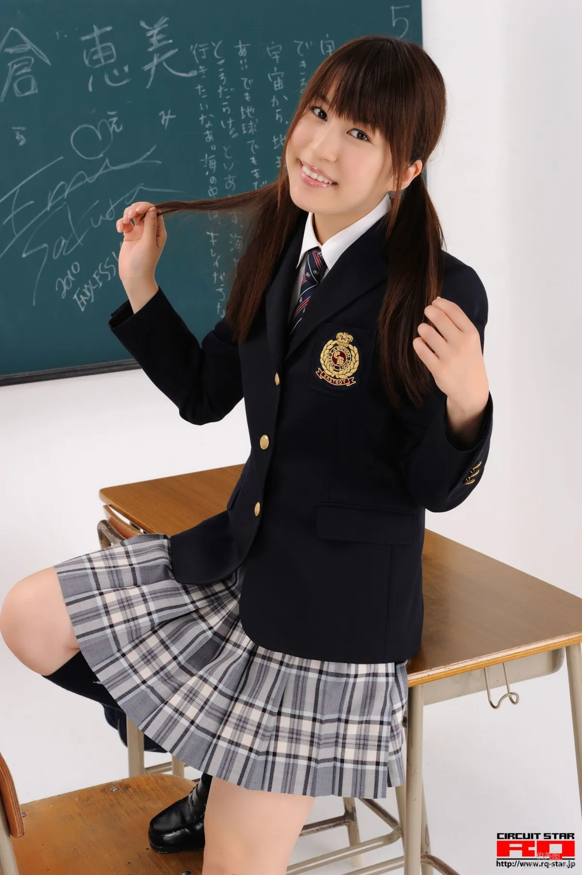 [RQ-STAR] NO.00302 佐仓惠美/佐倉恵美 School Girl 写真集72