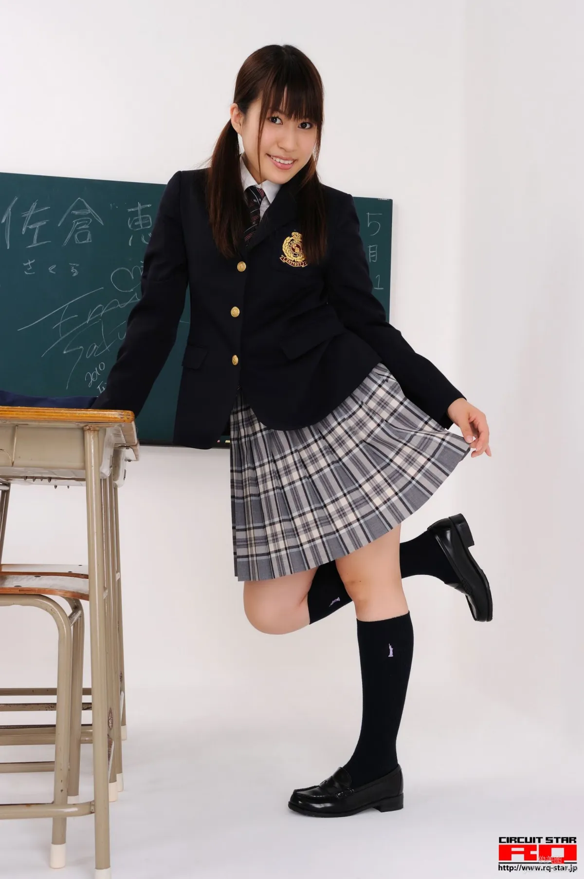 [RQ-STAR] NO.00302 佐仓惠美/佐倉恵美 School Girl 写真集21