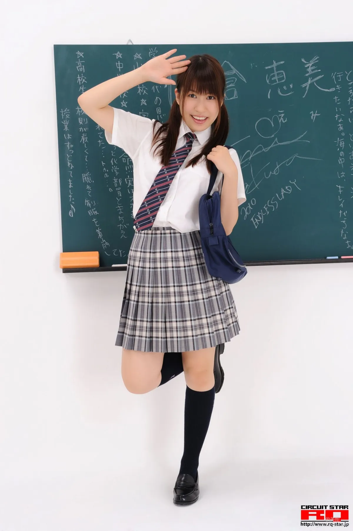 [RQ-STAR] NO.00302 佐仓惠美/佐倉恵美 School Girl 写真集117