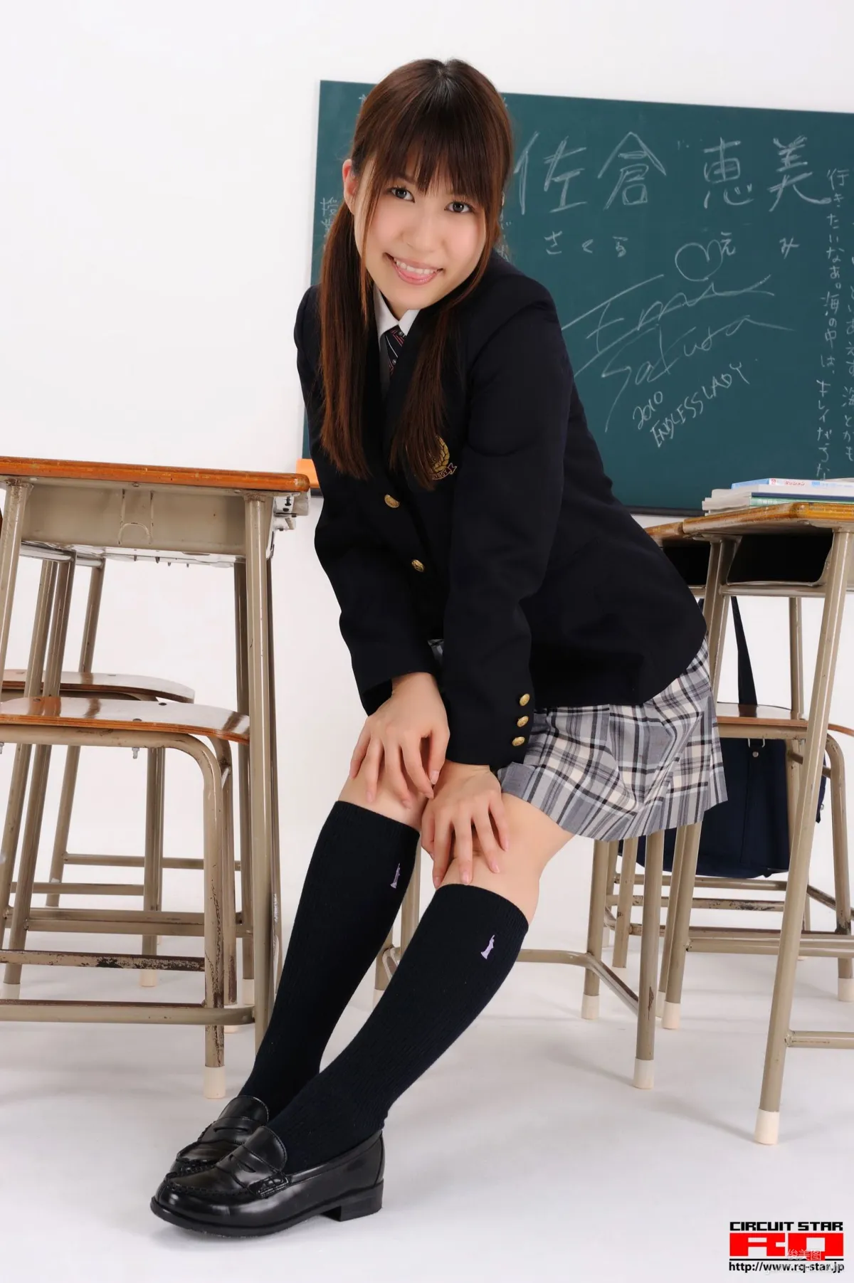 [RQ-STAR] NO.00302 佐仓惠美/佐倉恵美 School Girl 写真集69