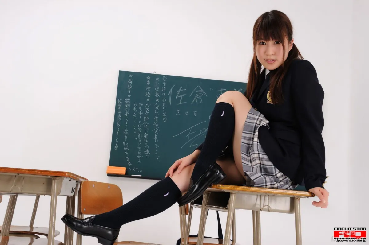 [RQ-STAR] NO.00302 佐仓惠美/佐倉恵美 School Girl 写真集80