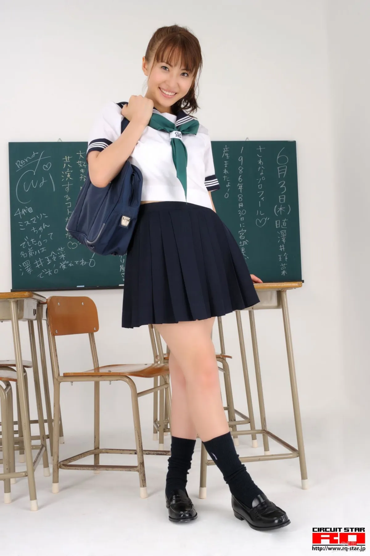 [RQ-STAR] NO.00312 Rena Sawai 澤井玲菜 School Girl 写真集46