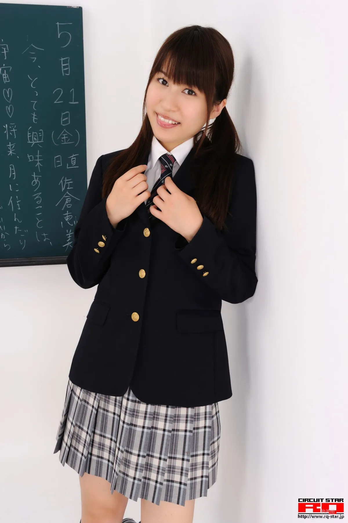 [RQ-STAR] NO.00302 佐仓惠美/佐倉恵美 School Girl 写真集24