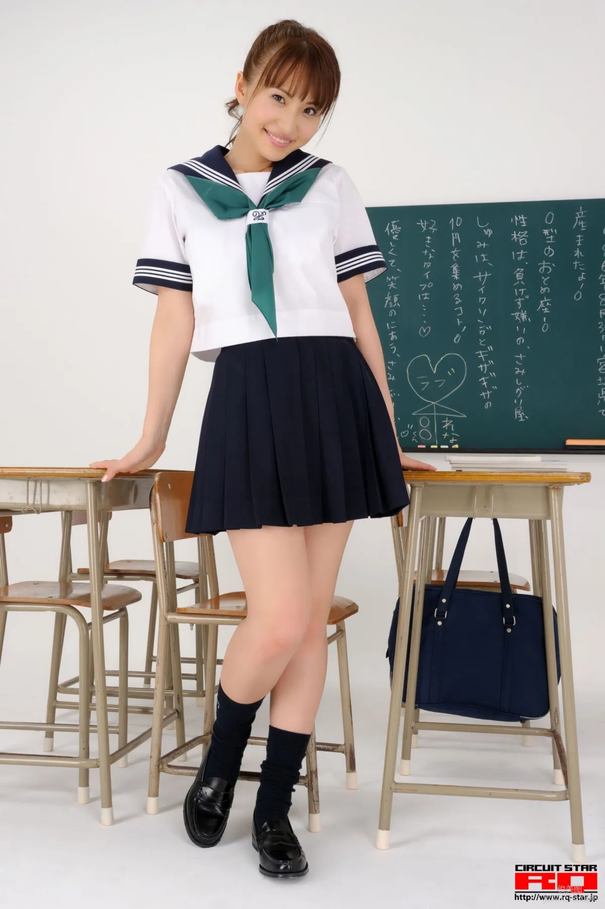 [RQ-STAR] NO.00312 Rena Sawai 澤井玲菜 School Girl 写真集19