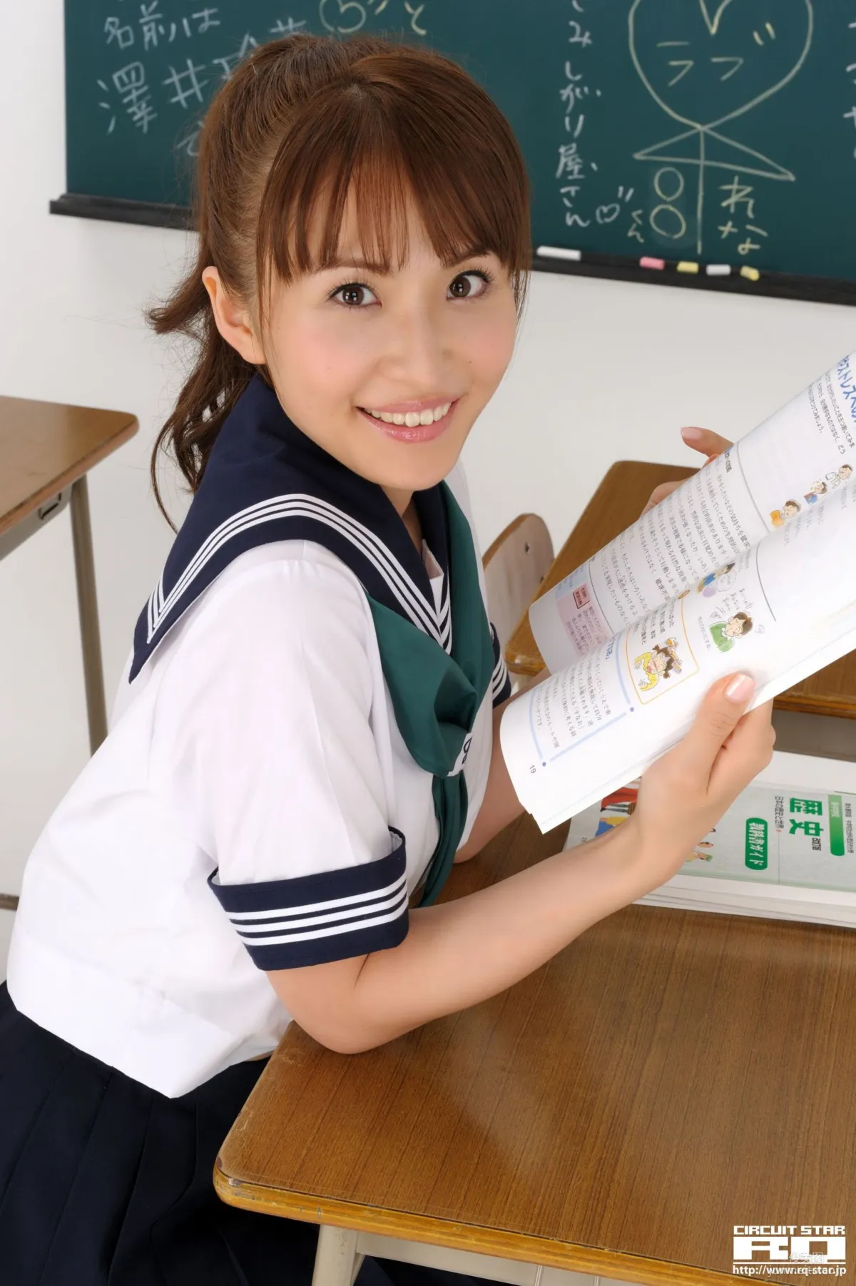 [RQ-STAR] NO.00312 Rena Sawai 澤井玲菜 School Girl 写真集24