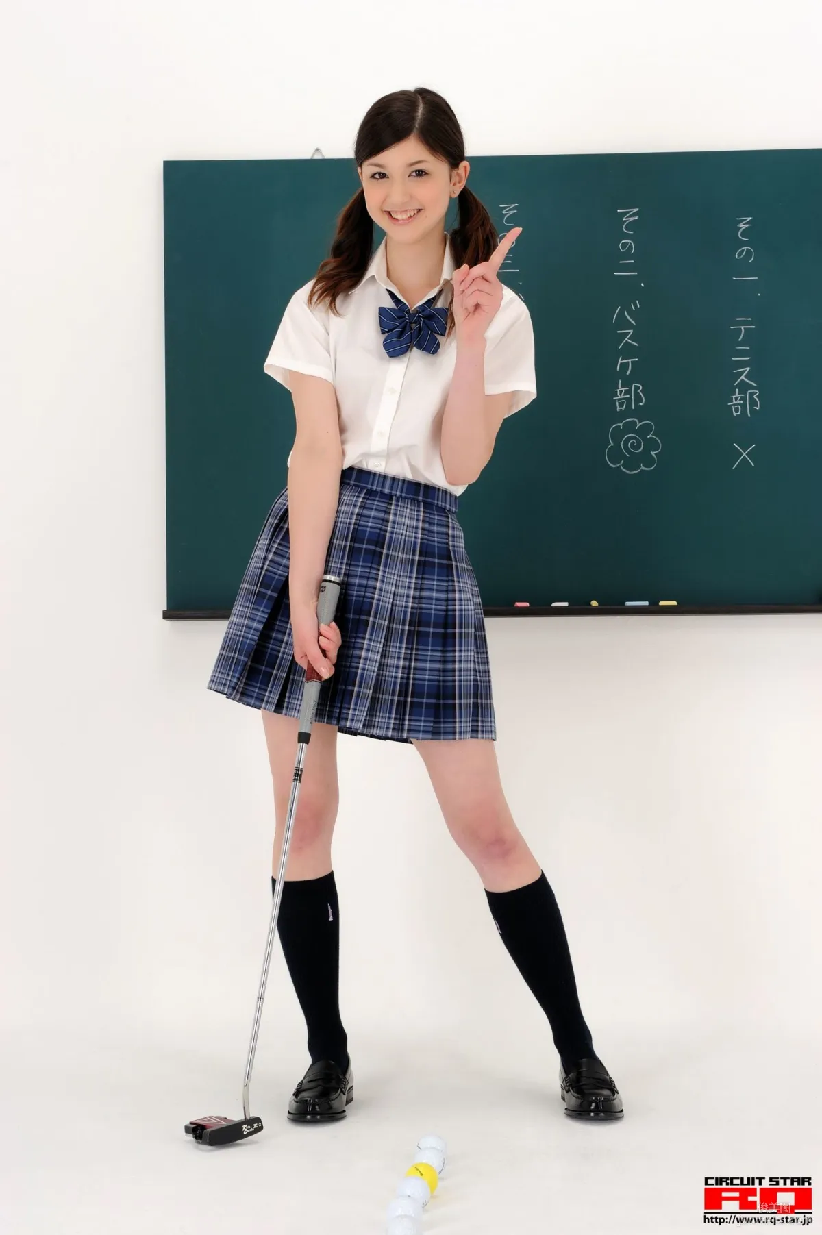 [RQ-STAR] NO.00348 久保エイミー /久保艾米 Student Style 校服系列 写真集151