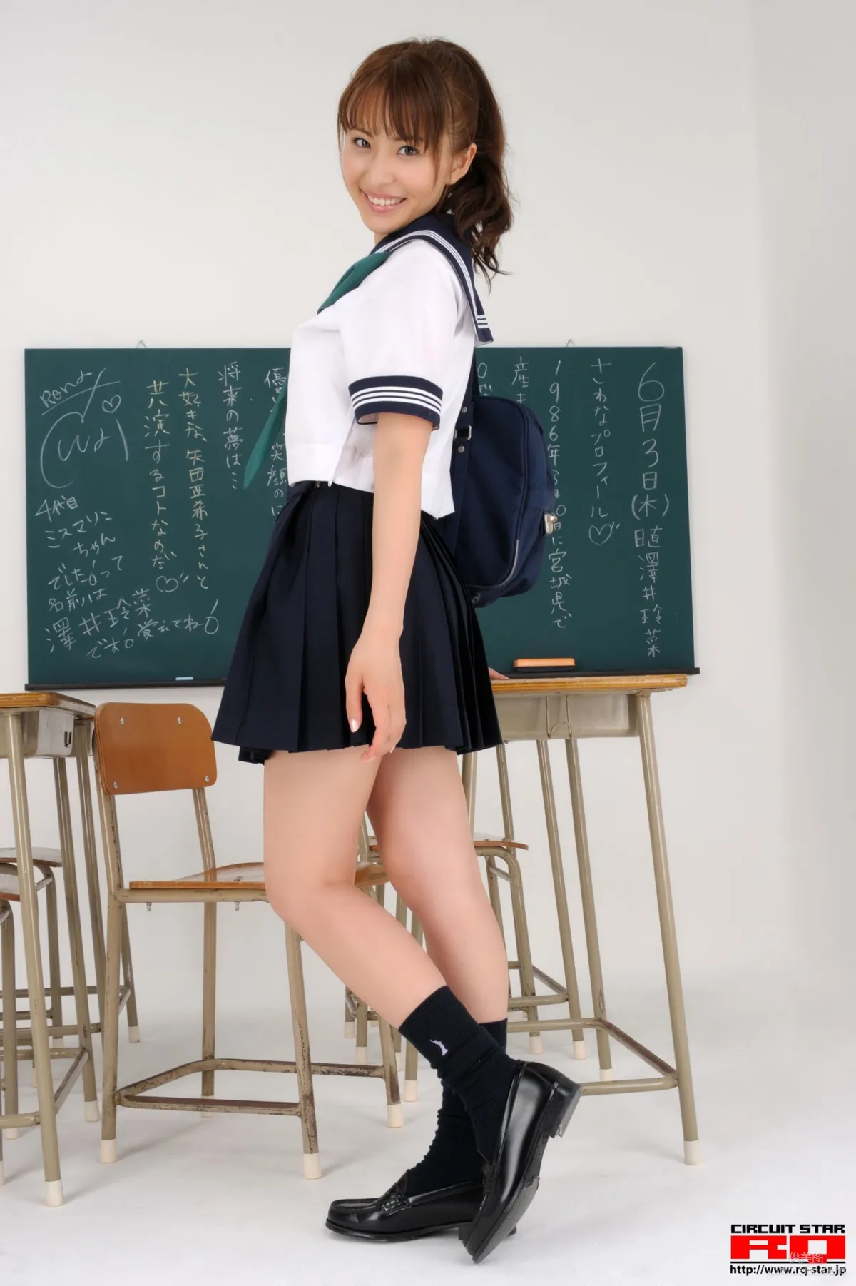 [RQ-STAR] NO.00312 Rena Sawai 澤井玲菜 School Girl 写真集53