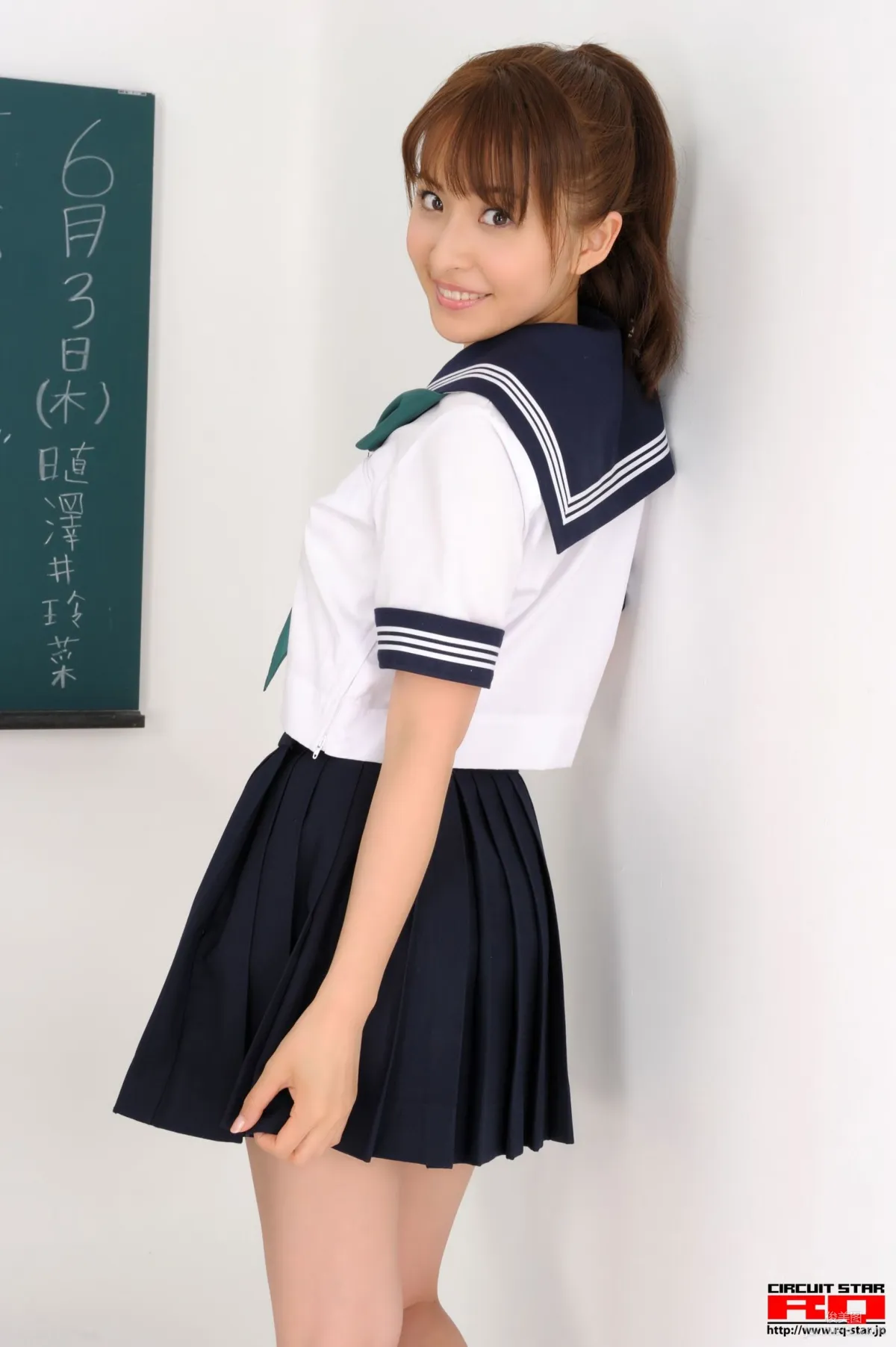 [RQ-STAR] NO.00312 Rena Sawai 澤井玲菜 School Girl 写真集2