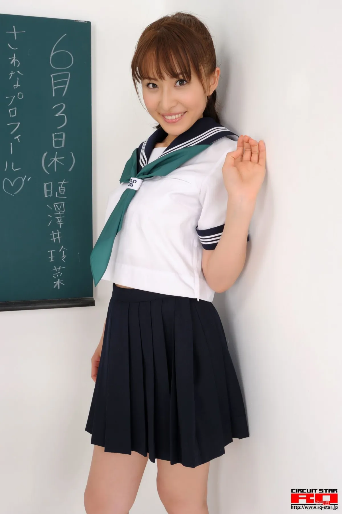 [RQ-STAR] NO.00312 Rena Sawai 澤井玲菜 School Girl 写真集7
