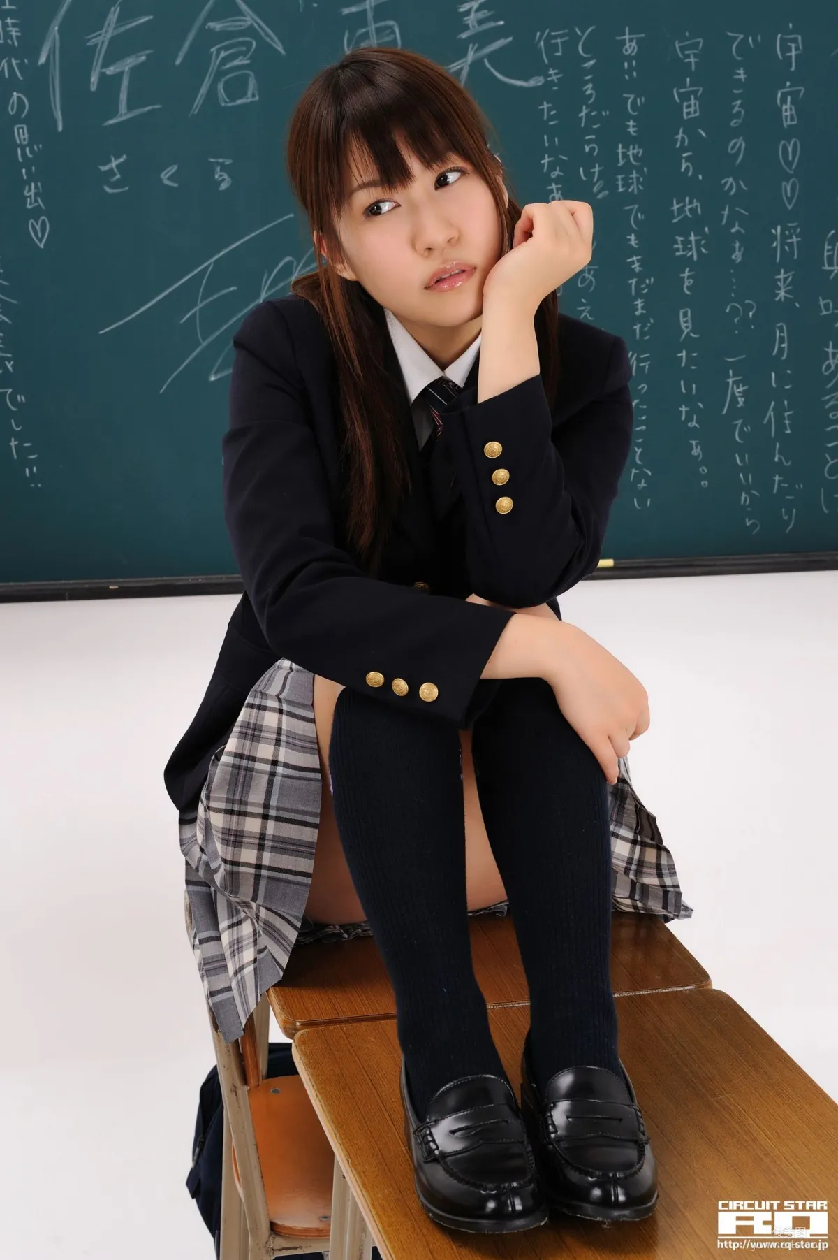 [RQ-STAR] NO.00302 佐仓惠美/佐倉恵美 School Girl 写真集88