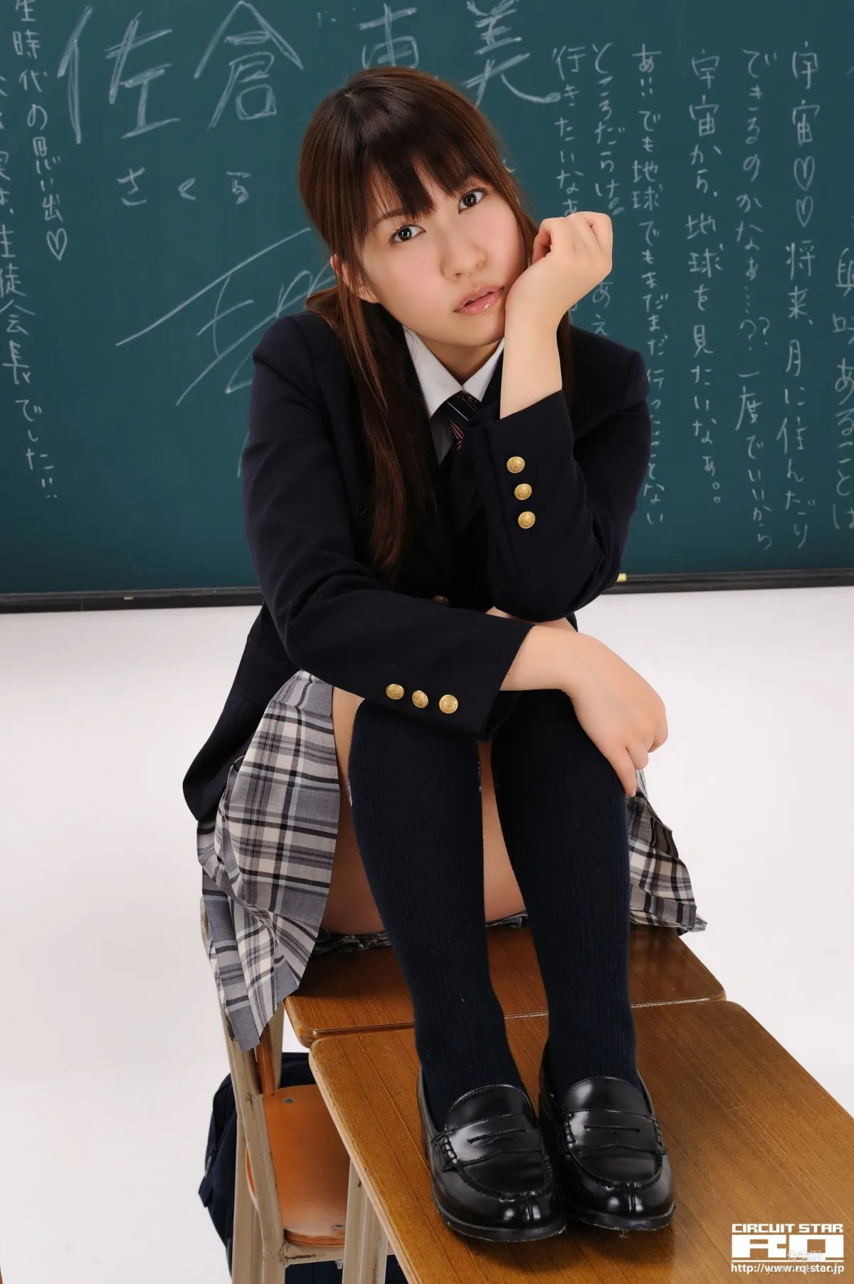 [RQ-STAR] NO.00302 佐仓惠美/佐倉恵美 School Girl 写真集89