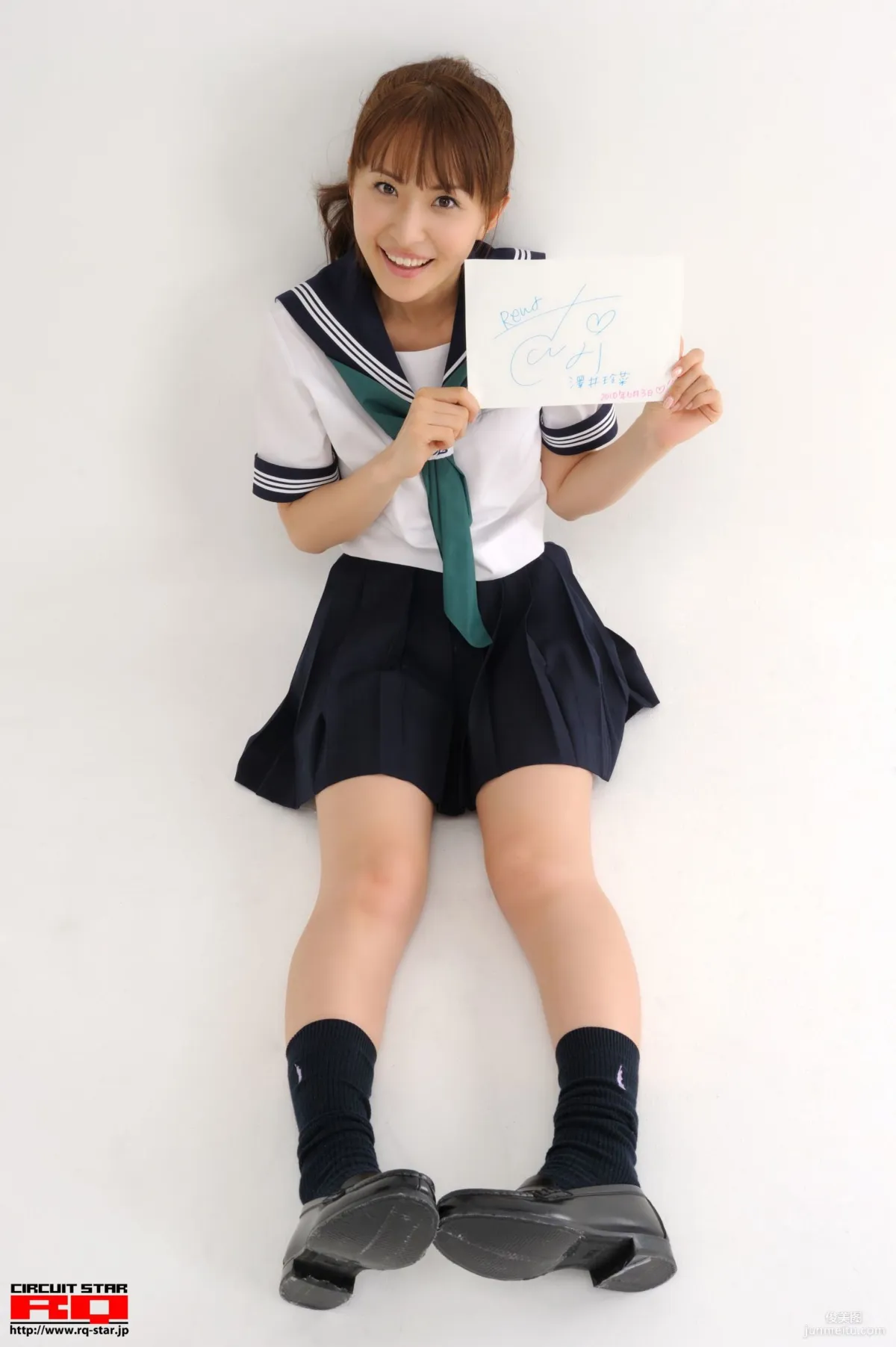 [RQ-STAR] NO.00312 Rena Sawai 澤井玲菜 School Girl 写真集133