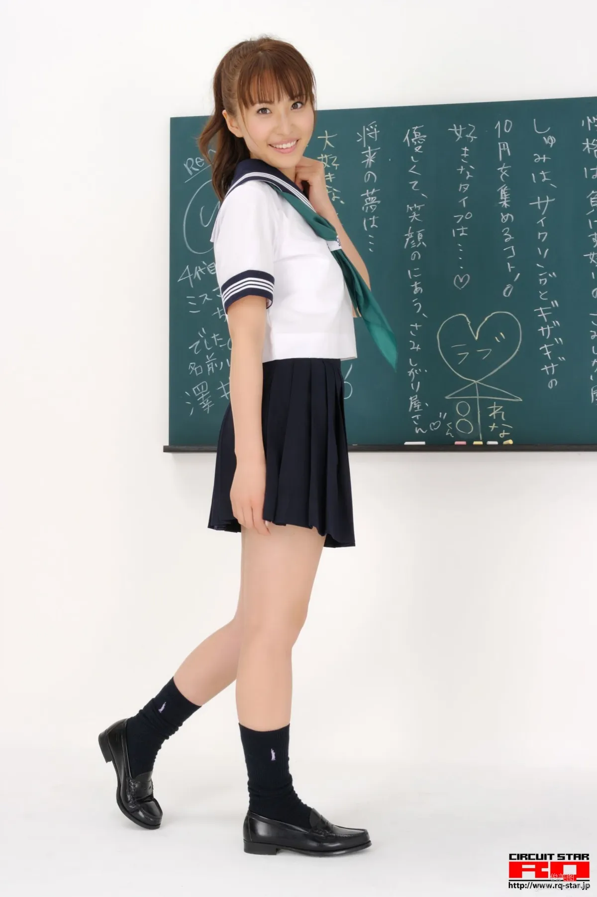 [RQ-STAR] NO.00312 Rena Sawai 澤井玲菜 School Girl 写真集87