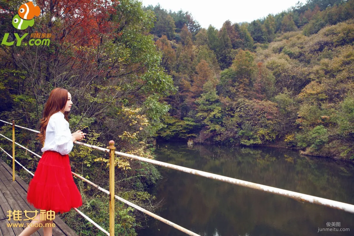 伊伊《女神去哪儿第17期》 [TGOD推女神] 写真集50