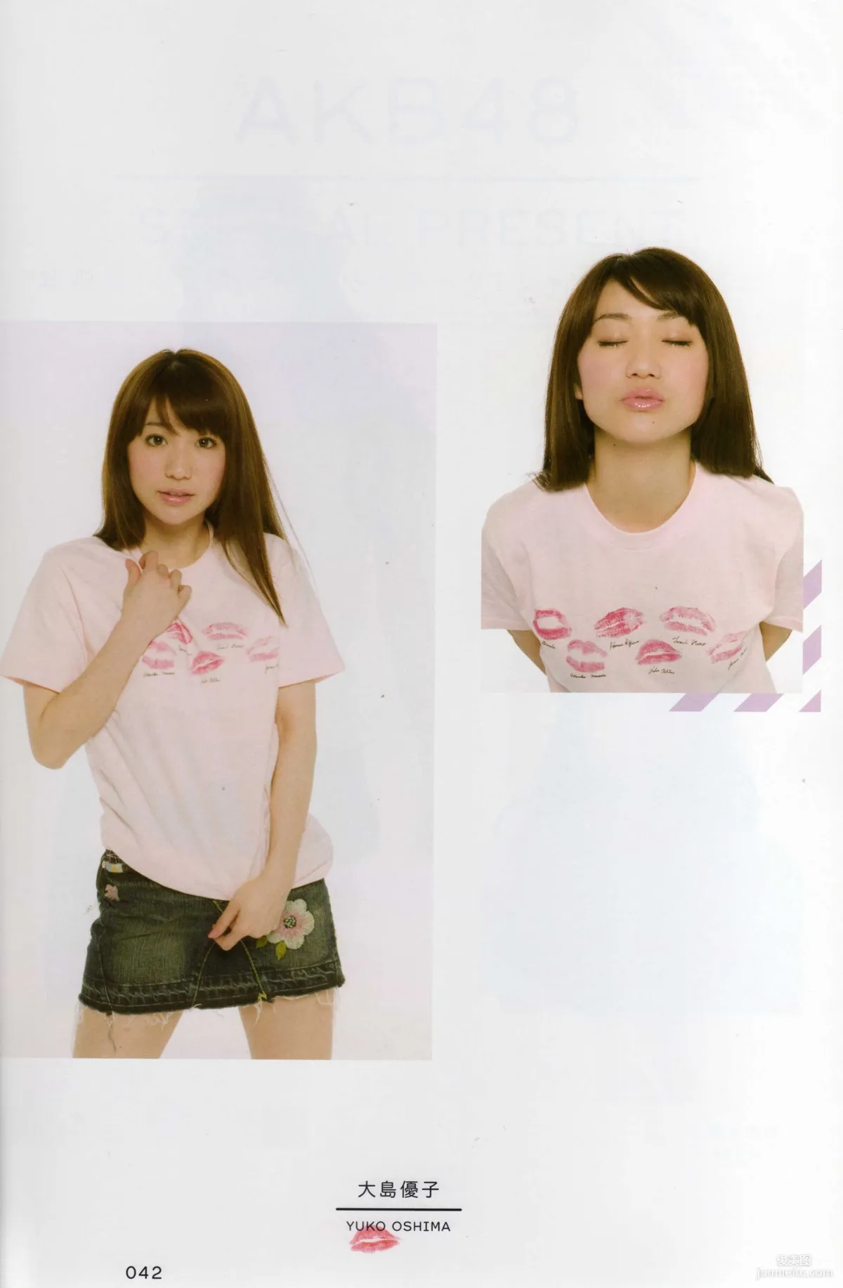 日本AKB48女子组合《2013 Fashion Book内衣秀》写真集36