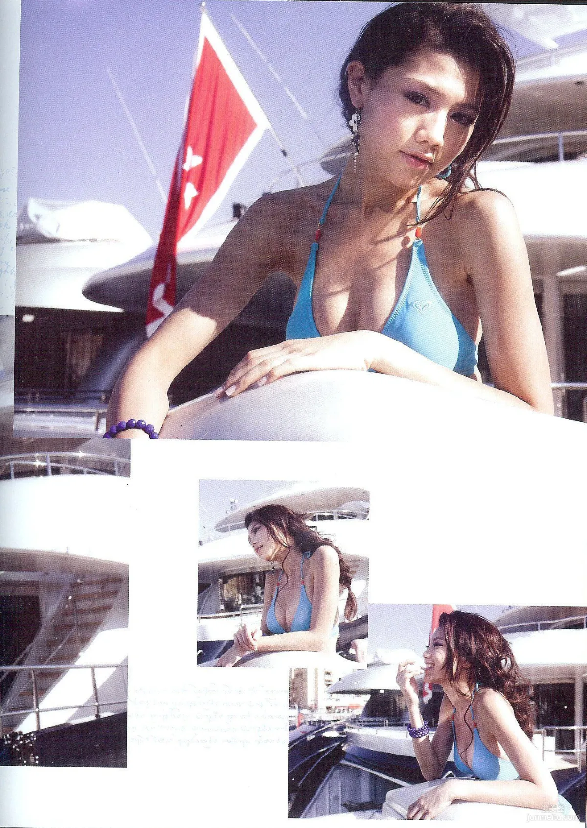 Hasegawa Yumi 长谷川优美《Les Vacances dAmour》 写真集11