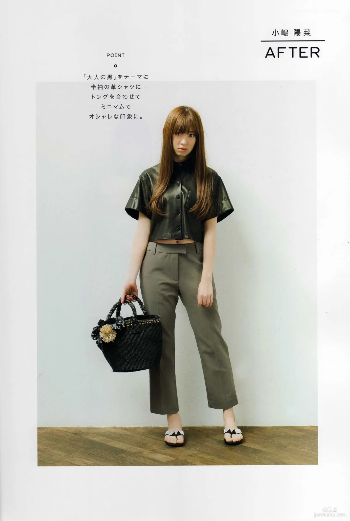 日本AKB48女子组合《2013 Fashion Book内衣秀》写真集85