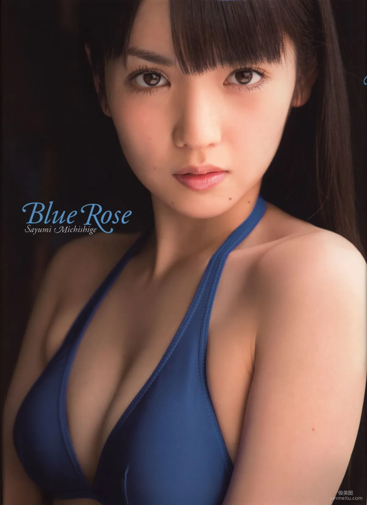 道重さゆみ/道重沙由美《Blue Rose》写真集84