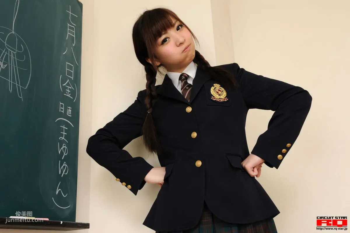 [RQ-STAR] NO.00515 黒田万結花 Student Style 校服系列 写真集46