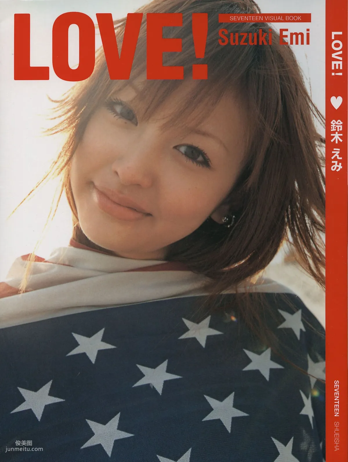 Emi Suzuki 铃木惠美 《Love》[PB写真集]1