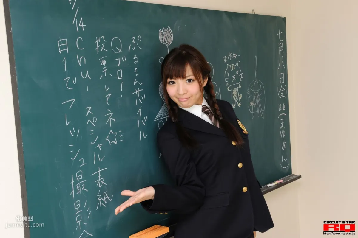 [RQ-STAR] NO.00515 黒田万結花 Student Style 校服系列 写真集48