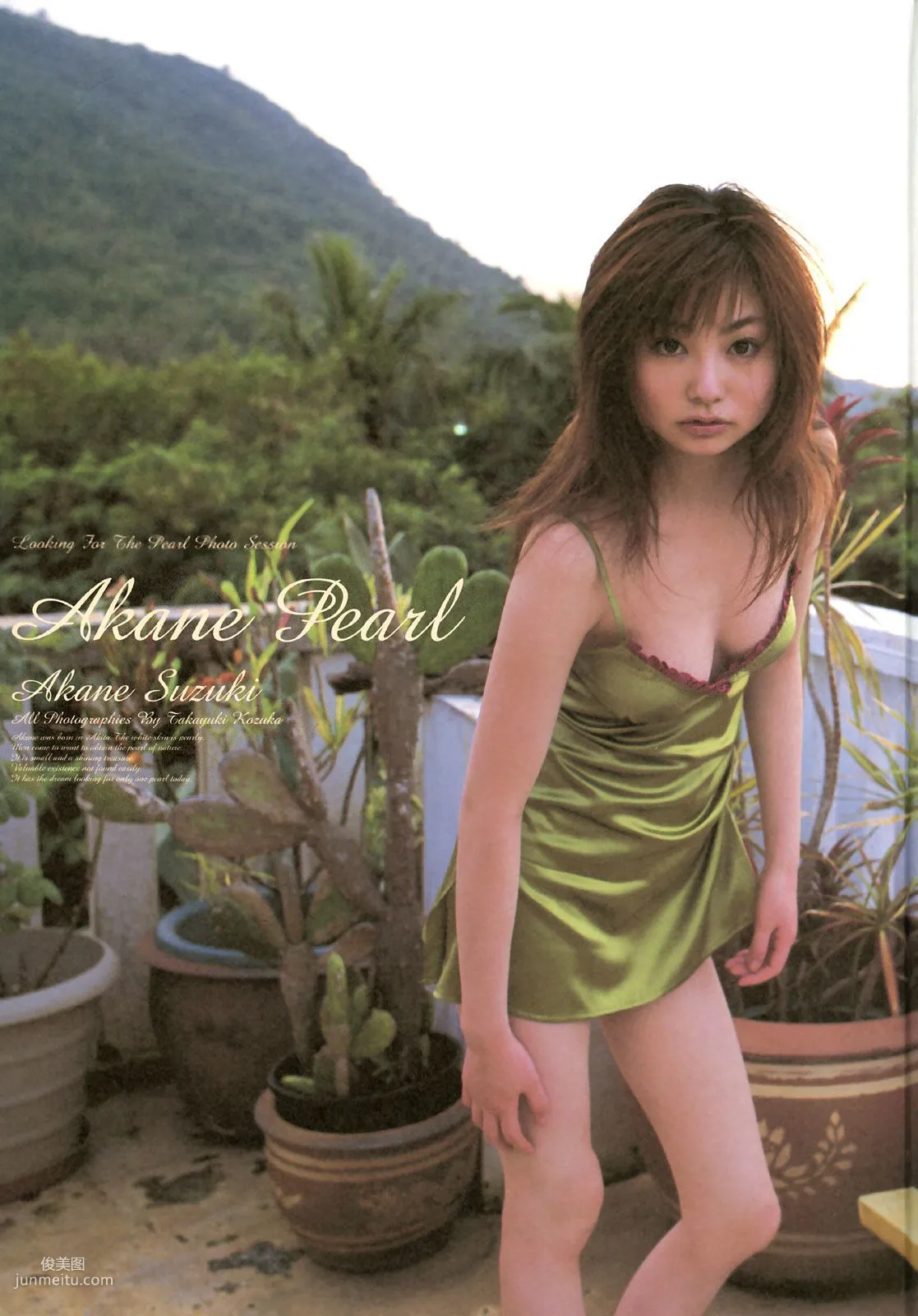 Akane Suzuki 鈴木茜 《Akane Pearl》[PB写真集]25