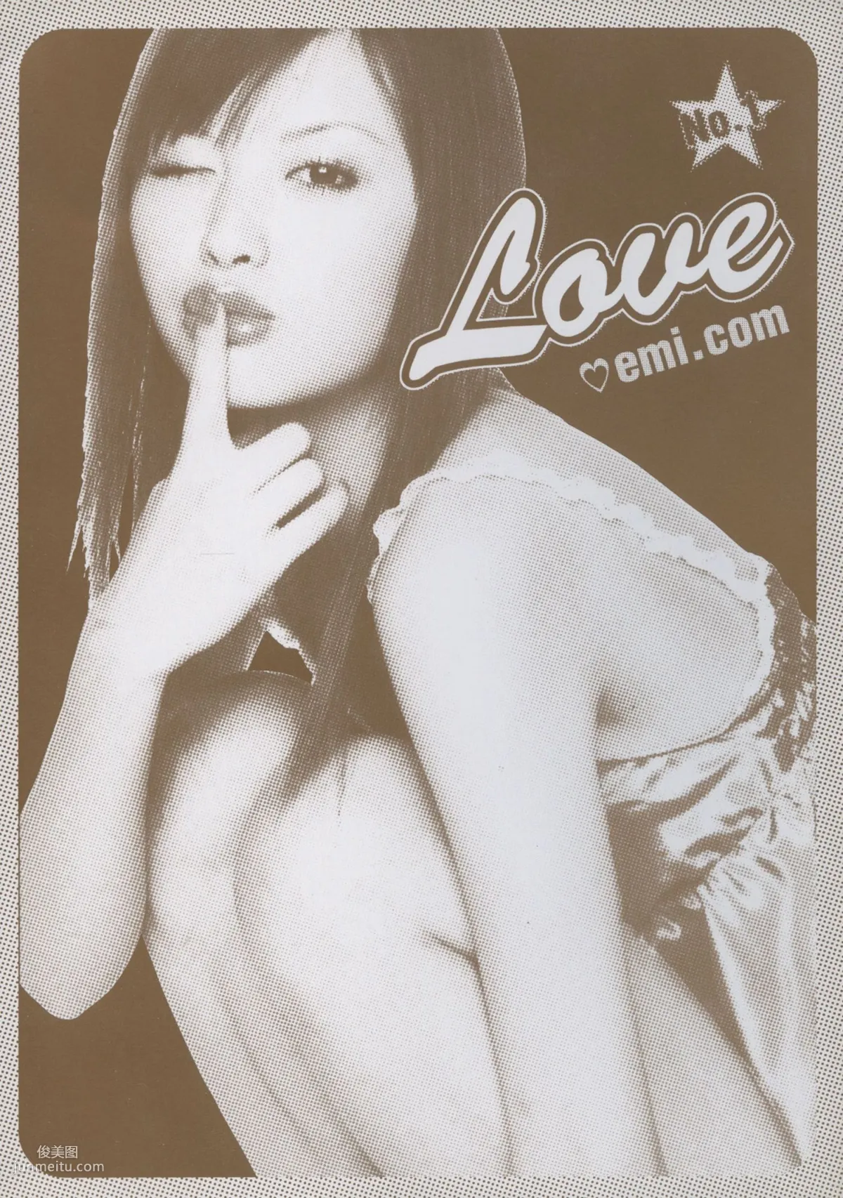 Emi Suzuki 铃木惠美 《Love》[PB写真集]23