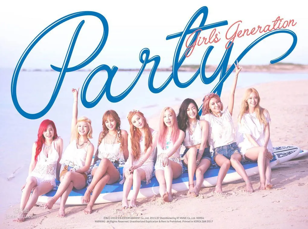 Girls' Generation 少女时代 《Party》 [PB写真集] 12