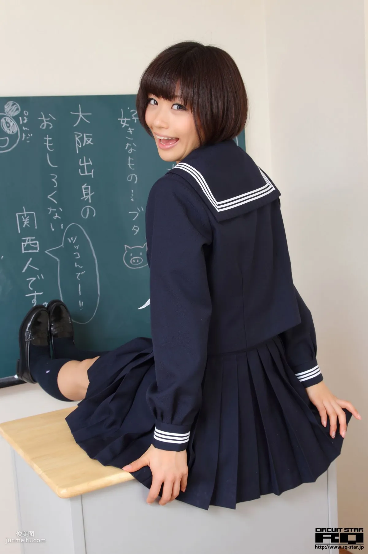 [RQ-STAR] NO.00615 安枝瞳 Sailor Girl 校服系列 写真集63