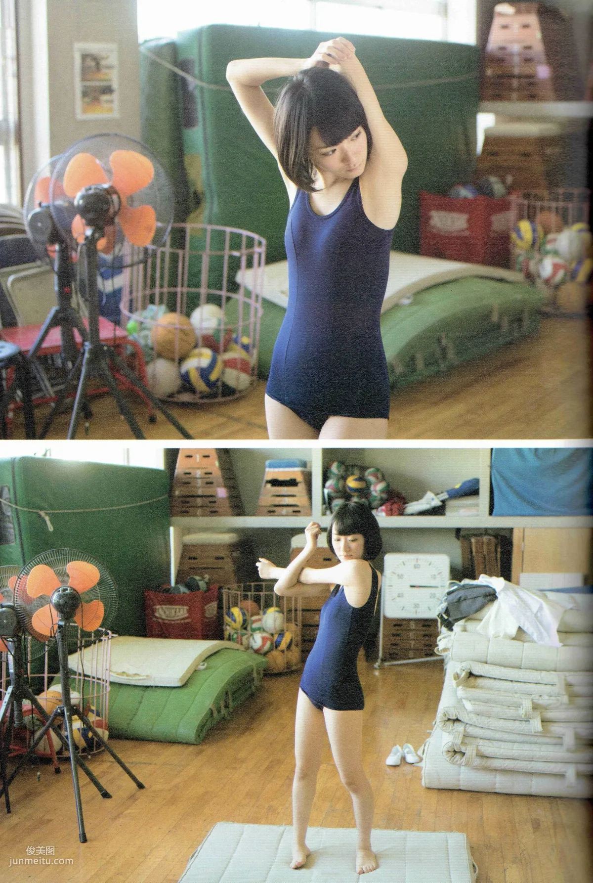 生駒里奈《君の足跡》 [Photo Book] 写真集 89