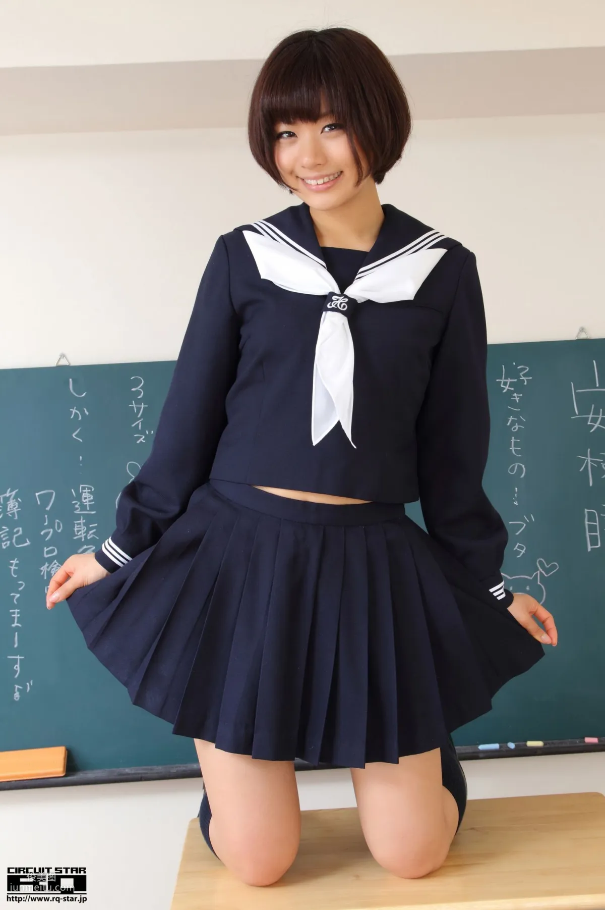 [RQ-STAR] NO.00615 安枝瞳 Sailor Girl 校服系列 写真集42