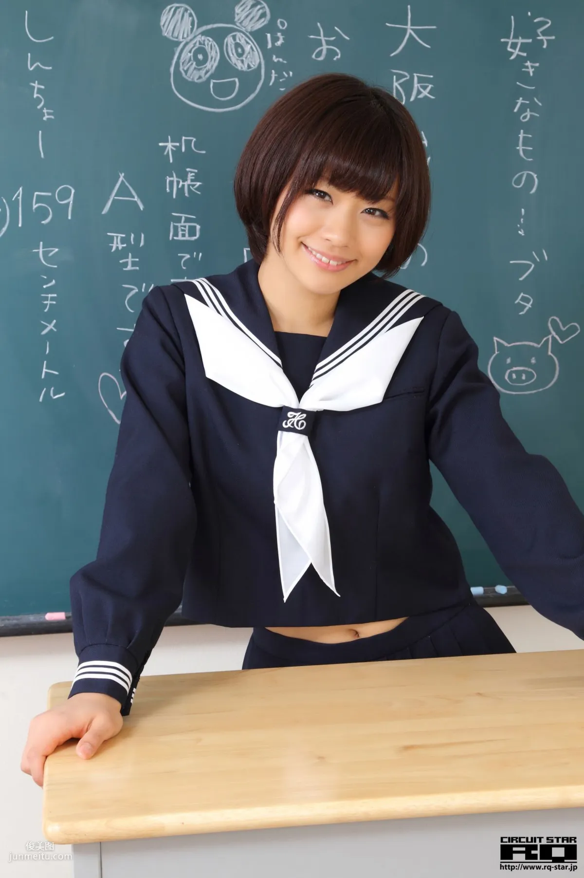 [RQ-STAR] NO.00615 安枝瞳 Sailor Girl 校服系列 写真集81