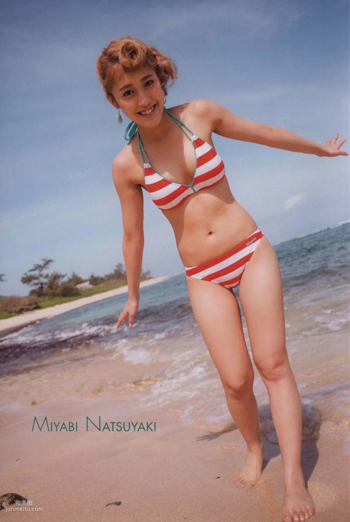 Alo Hello! Berryz 工房 Photobook 2013 [PB写真集]90