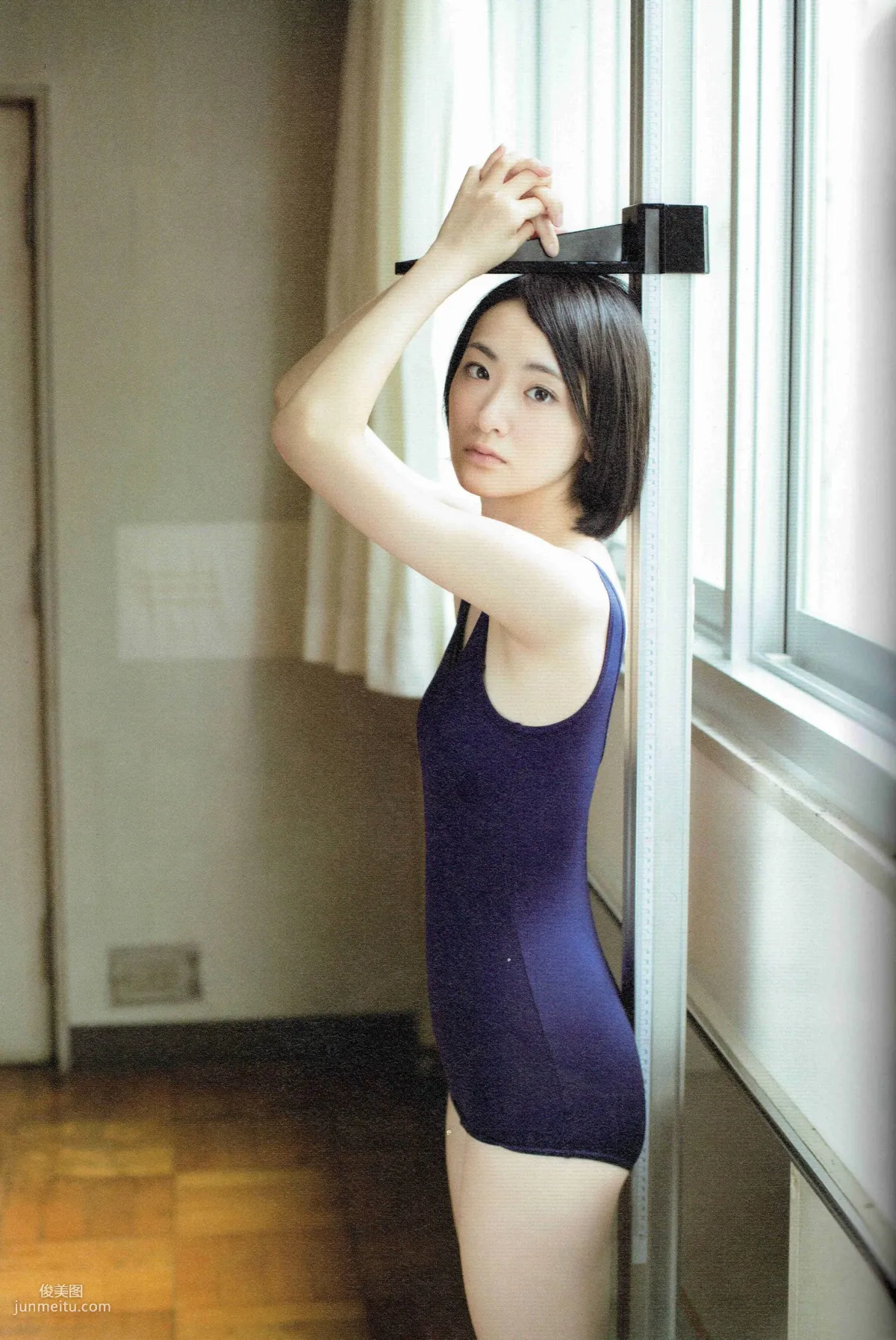 生駒里奈《君の足跡》 [Photo Book] 写真集 96