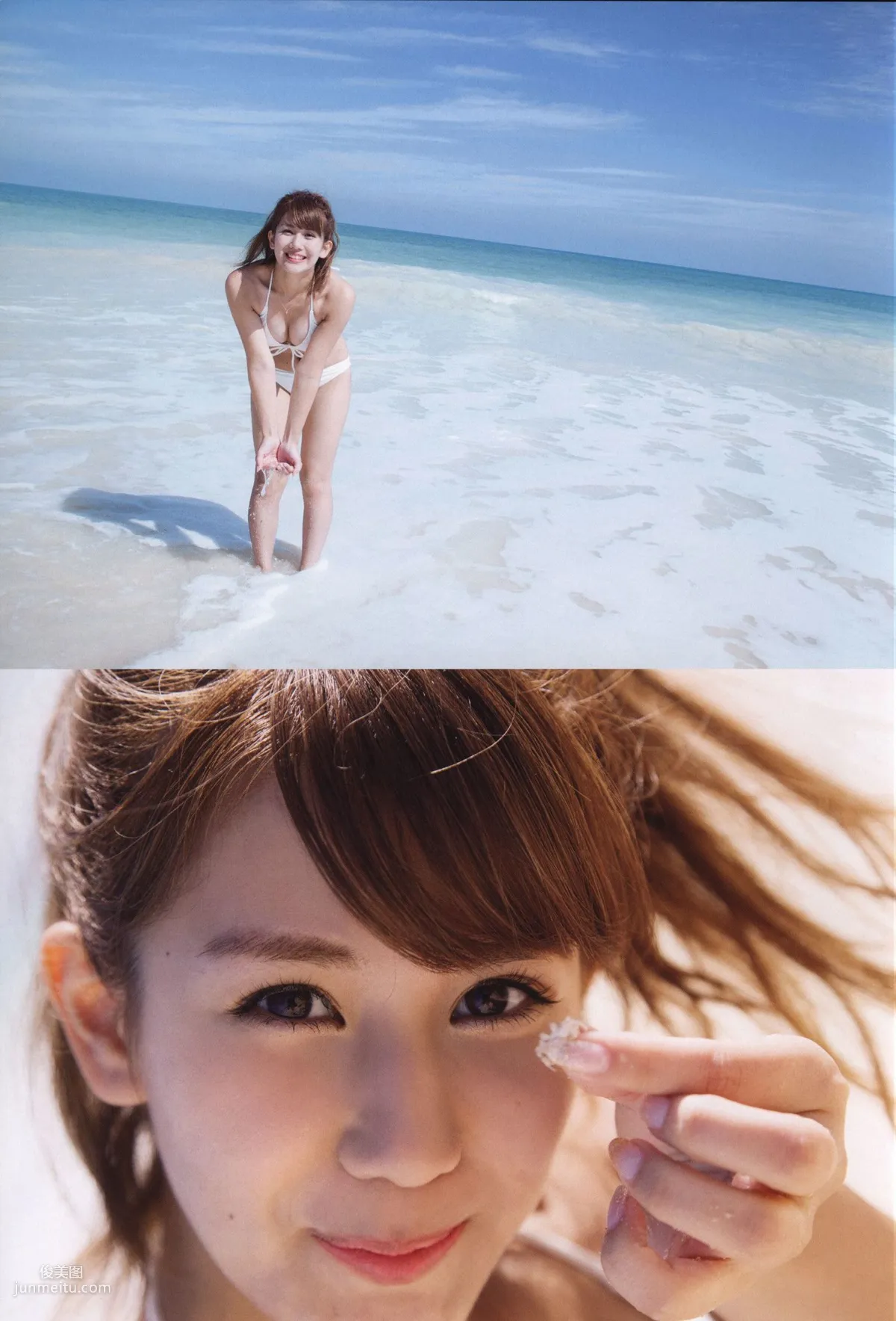 Alo-Hello! ℃-ute Photobook 2014 [PB写真集]64