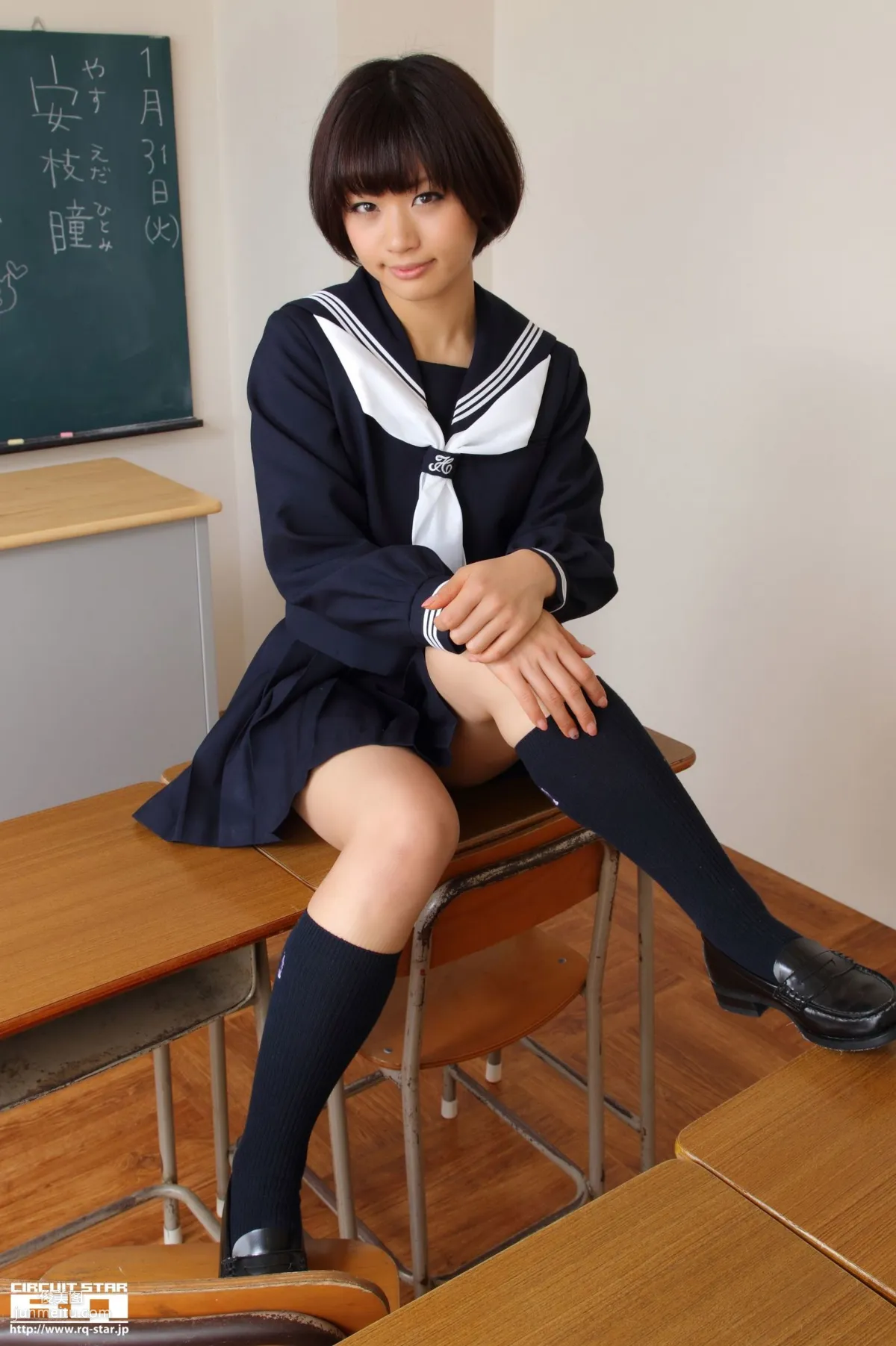 [RQ-STAR] NO.00615 安枝瞳 Sailor Girl 校服系列 写真集90