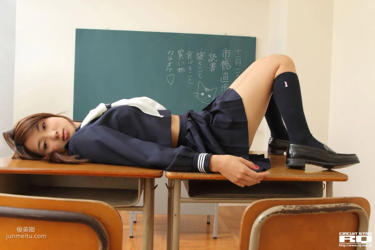 [RQ-STAR] NO.00590 Naoho Ichihashi 市橋直歩 School Girl 写真集112