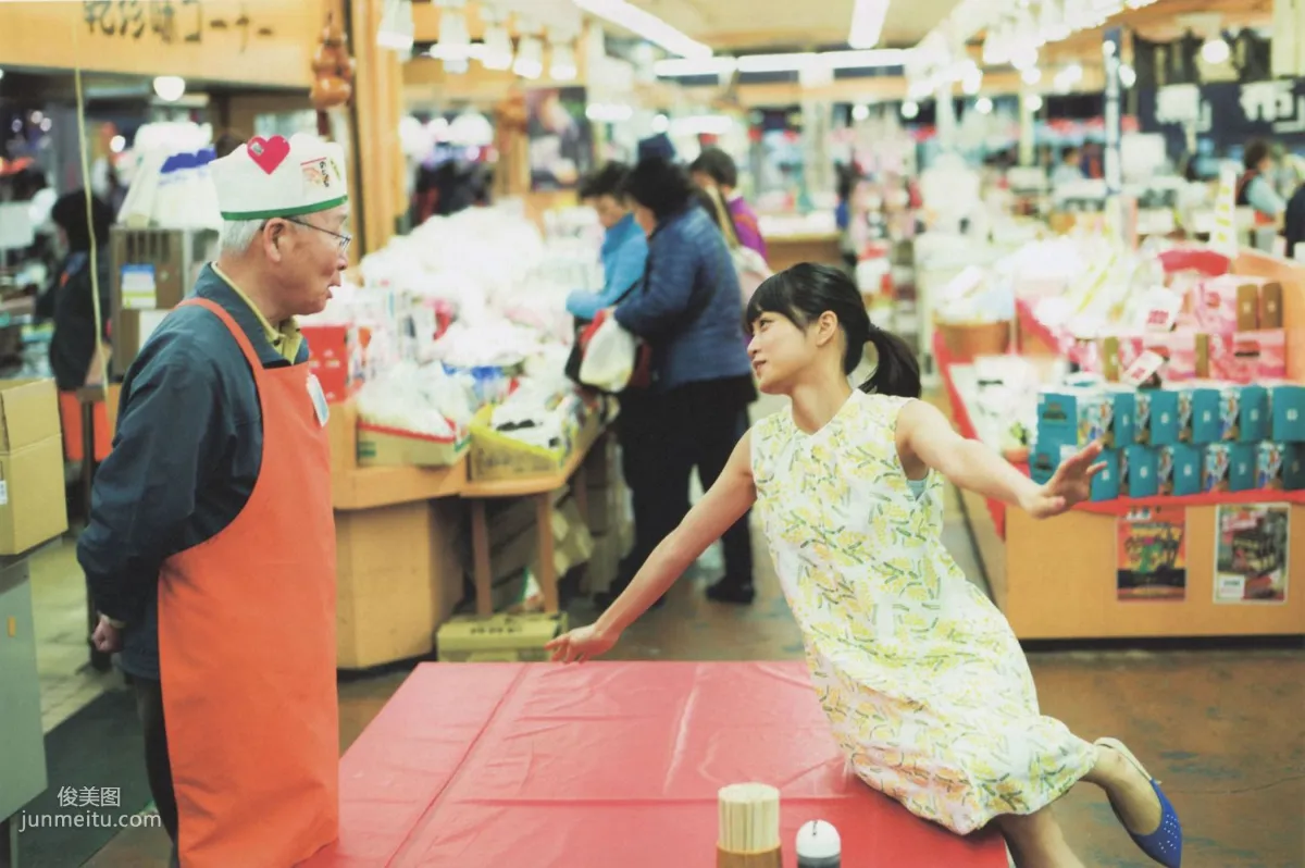 深川麻衣《ずっと、そばにいたい》 [PB写真集] 68