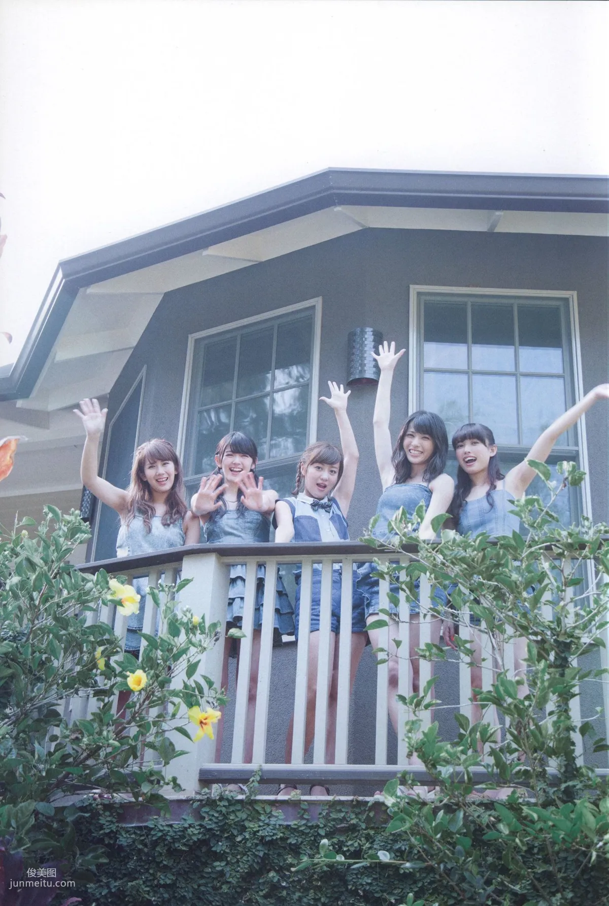 Alo-Hello! ℃-ute Photobook 2014 [PB写真集]106