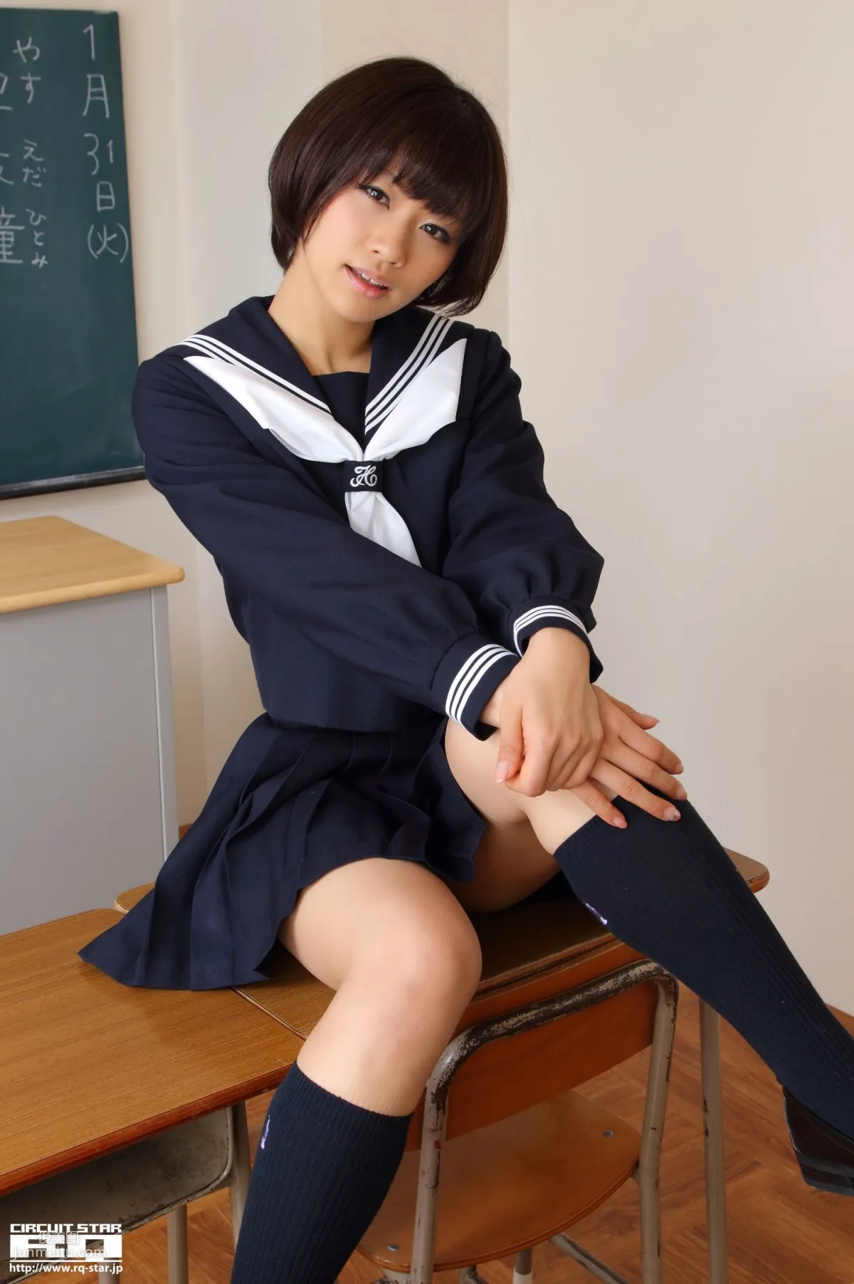 [RQ-STAR] NO.00615 安枝瞳 Sailor Girl 校服系列 写真集88