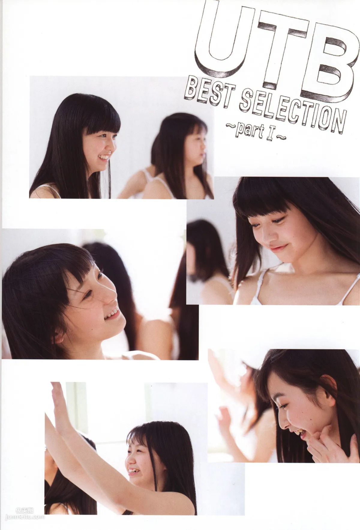 Juice=Juice《OFFICIAL PHOTO BOOK》 [PB] 写真集78