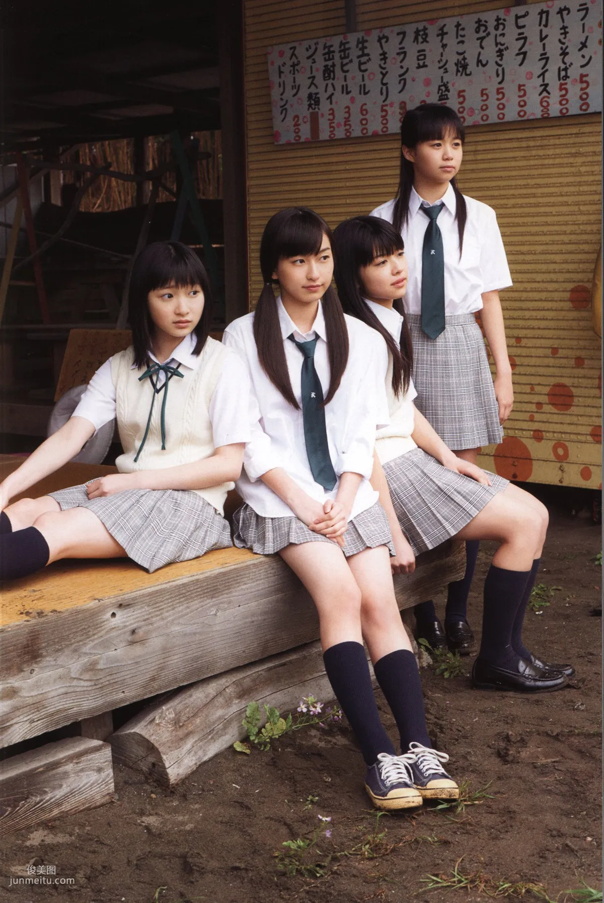 Juice=Juice《OFFICIAL PHOTO BOOK》 [PB] 写真集11